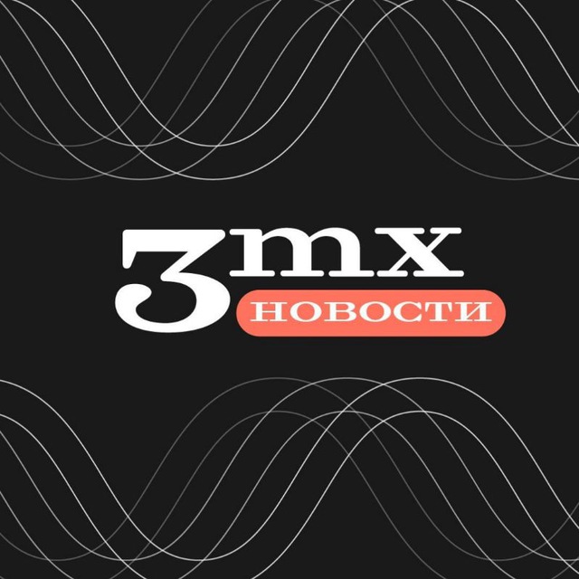 3mx.ru?️