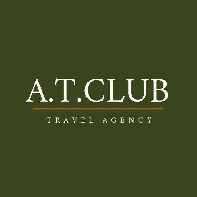 ATClub Индивидуальные туры