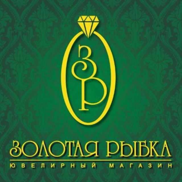 Интернет-магазин ювелирных украшений "Золотая рыбка"