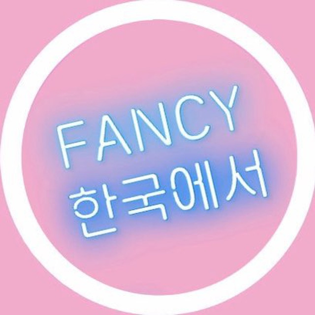 FANCY ?