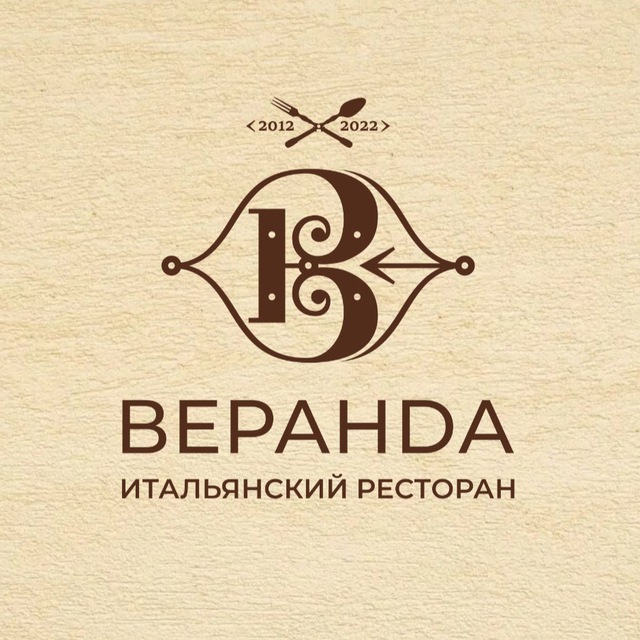 Ресторан Веранда