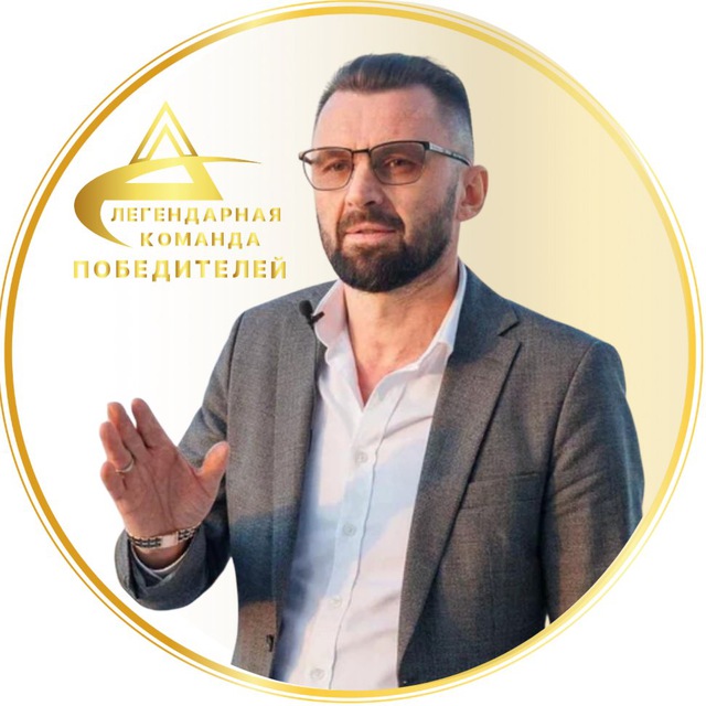 Валерий Яниславский