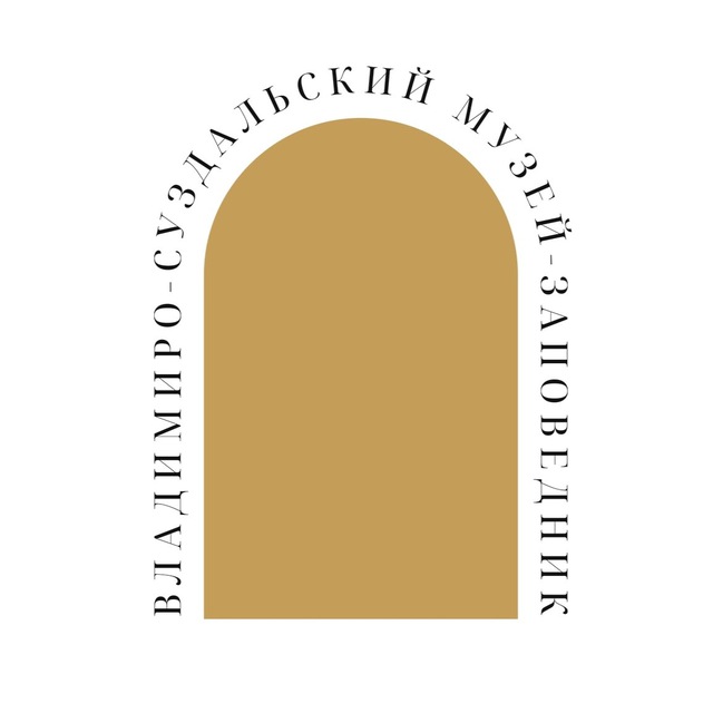 ВСМЗ | Владимиро-Суздальский музей-заповедник