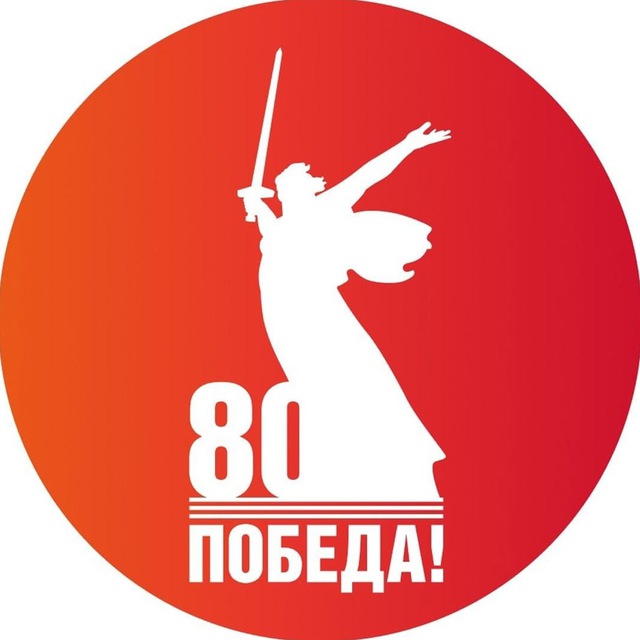Минтранс Запорожской области