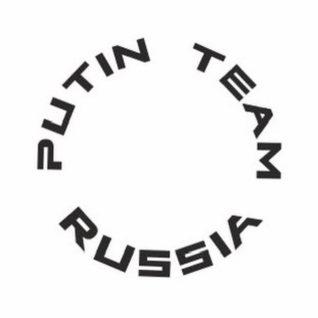 PUTIN TEAM RUSSIA