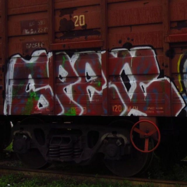 БРЕД 14U граффити канал