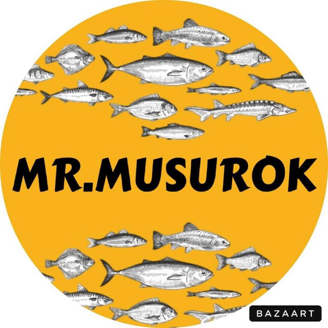 Рыбалка с Mr. Musurok ?