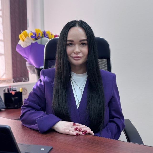 Казакова
