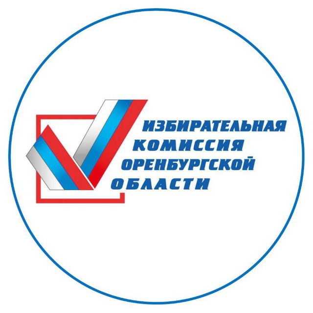PRОвыборы56