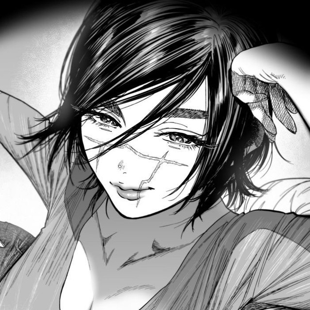 сонин остров