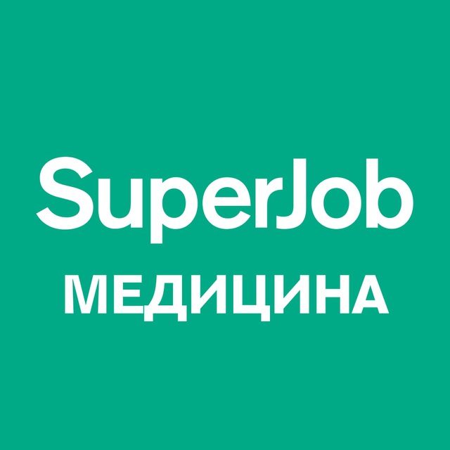 SuperJob - Медицина. Вакансии