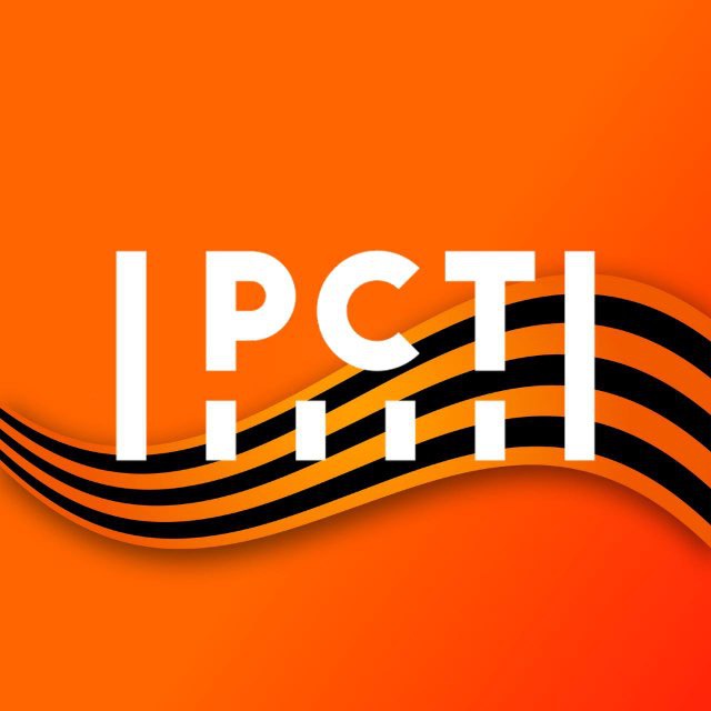 РОССТАНДАРТ