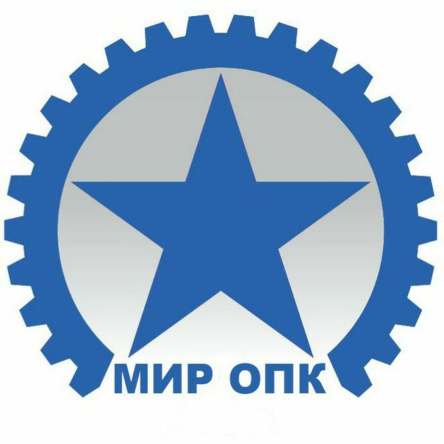 Новости ВПК