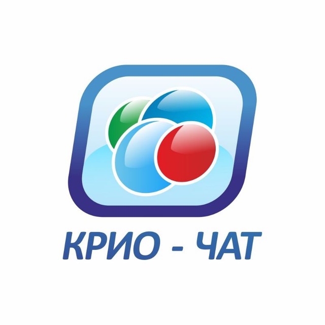 Криотехнологии и пром газы Чат