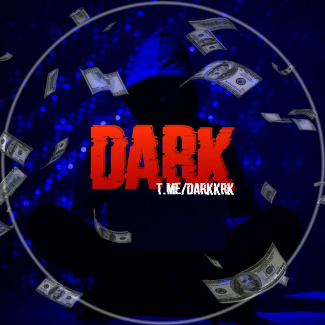 Darkchat что это. Darkchat что это