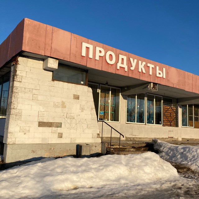 Иван Кузнецов