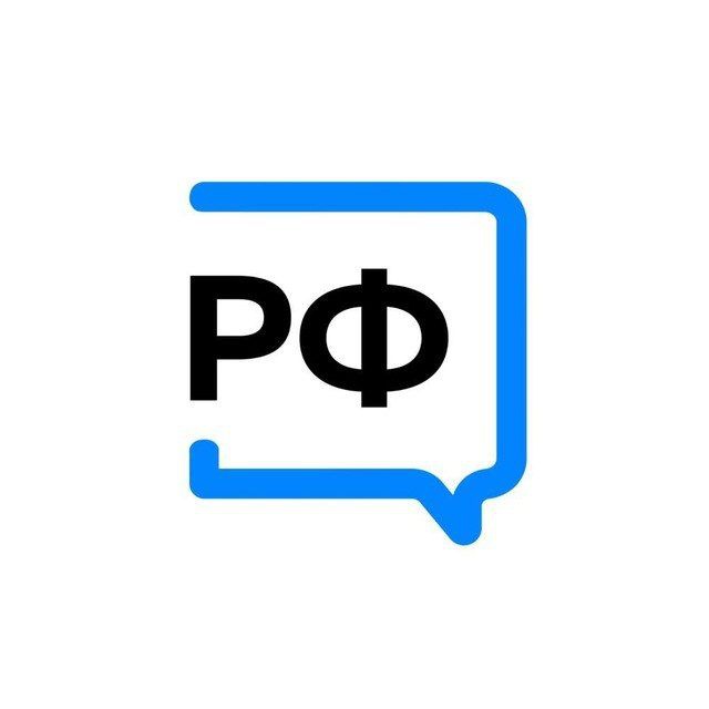 Объясняем.Магаданская область