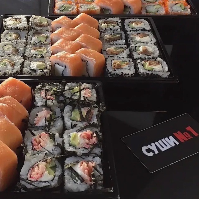 SUSHI_№1