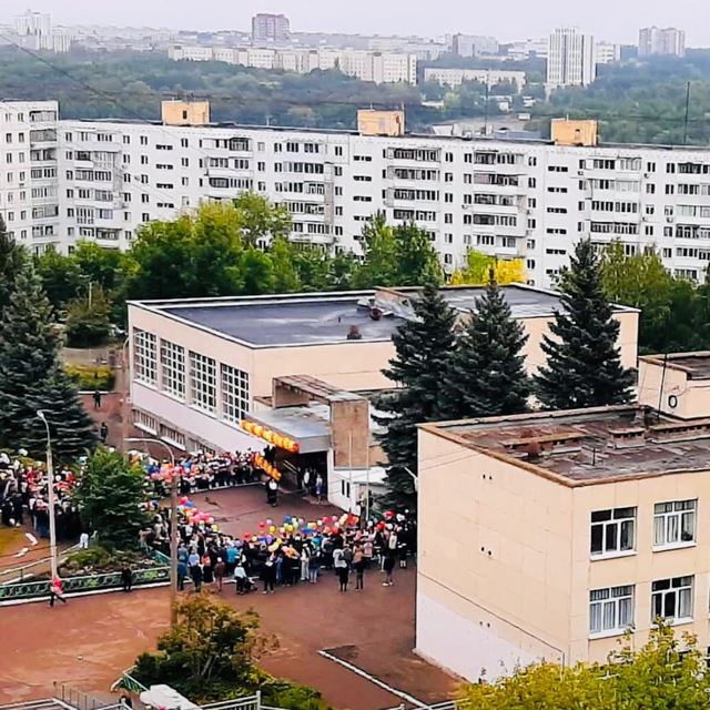МАОУ «Центр образования 15 им. Героя России Сахабутдинова Р.Р.» ГО г.Уфа Республики Башкортостан ?