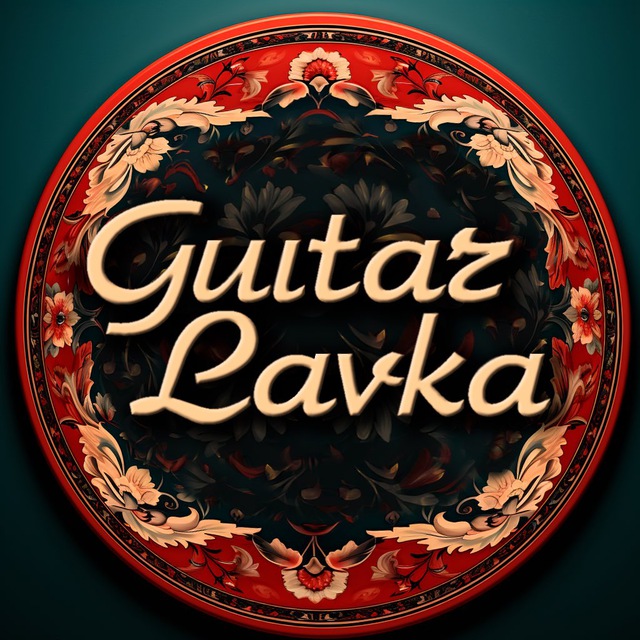 Guitar Lavka LIVE