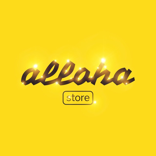 АллоХа.Store