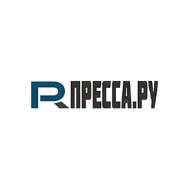ПРЕССА.РУ