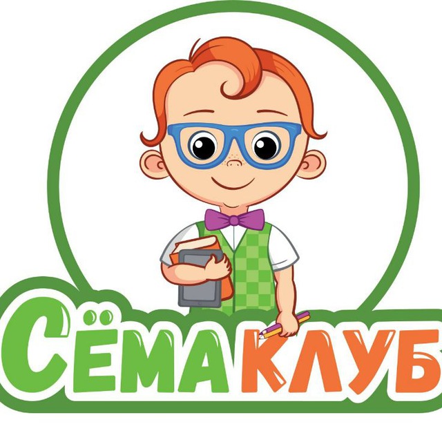 Детский центр "СЁМАКЛУБ"