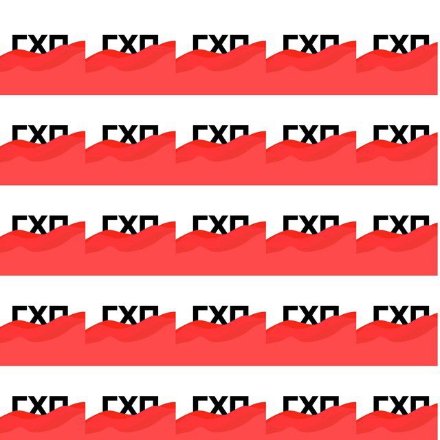 Голод, холод и покой | Новости здравоохранения