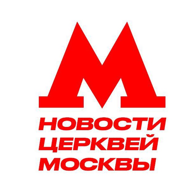 Новости МОЦ