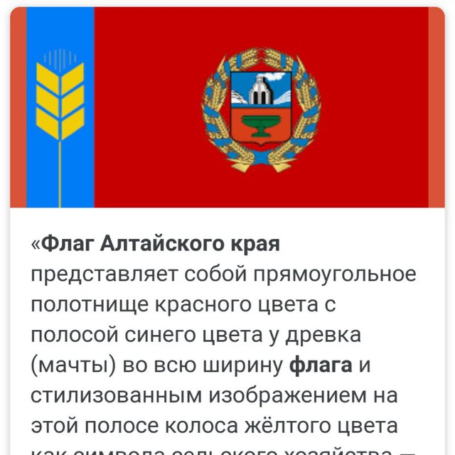 Такси дЕТСКИЙ ,СИБИРЯК,...