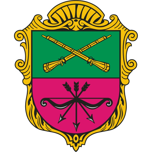 Бердянское управление социальной защиты