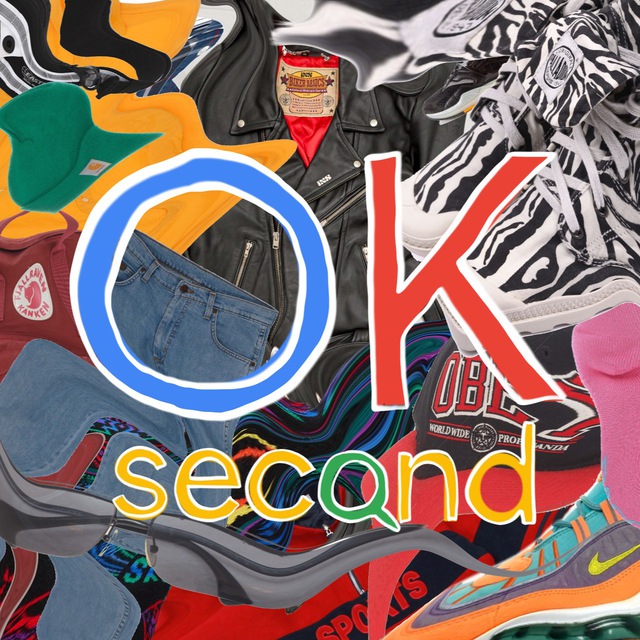 Okay, second!