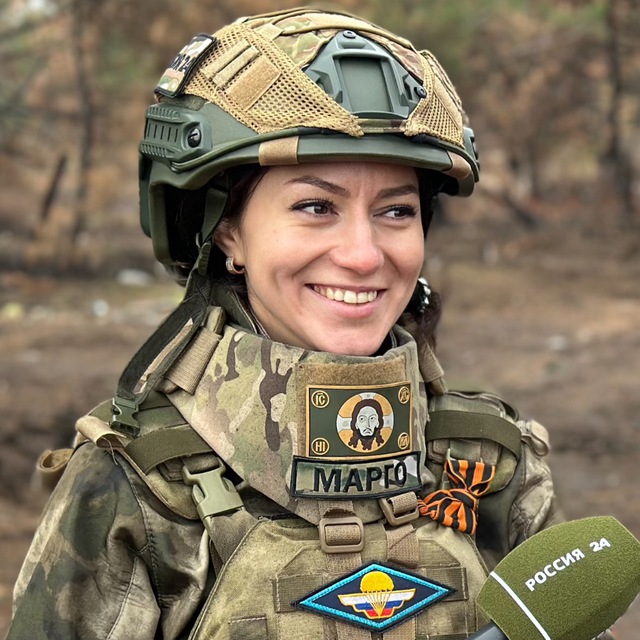Позывной «Марго»??