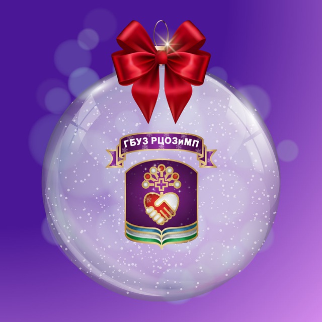 Здоровье_РБ