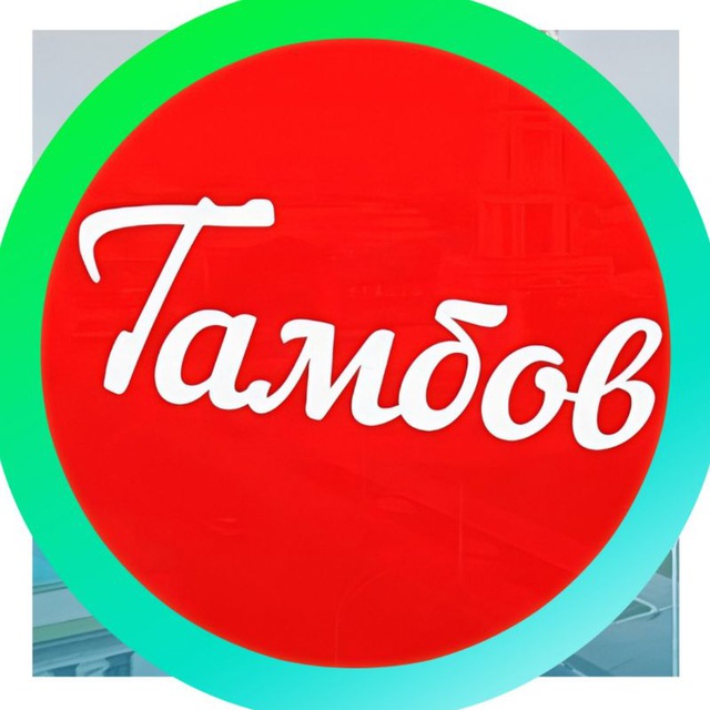 Tambovnews | Тамбов