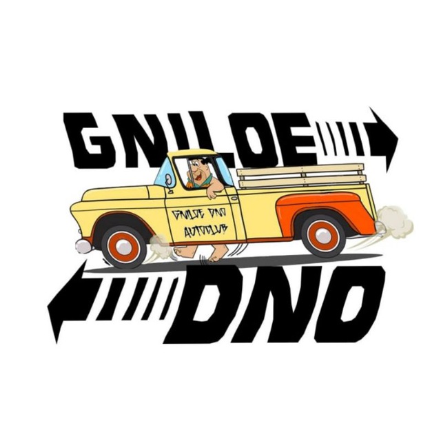 Автоклуб "Гнилое Дно"