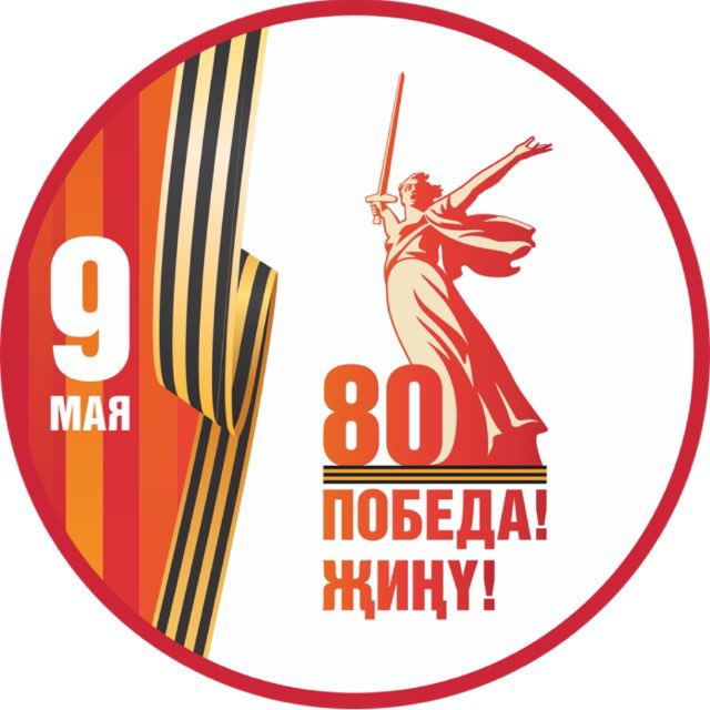 Апастово новости?