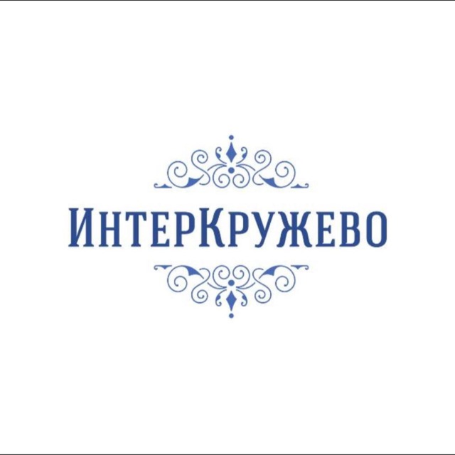 Интеркружево