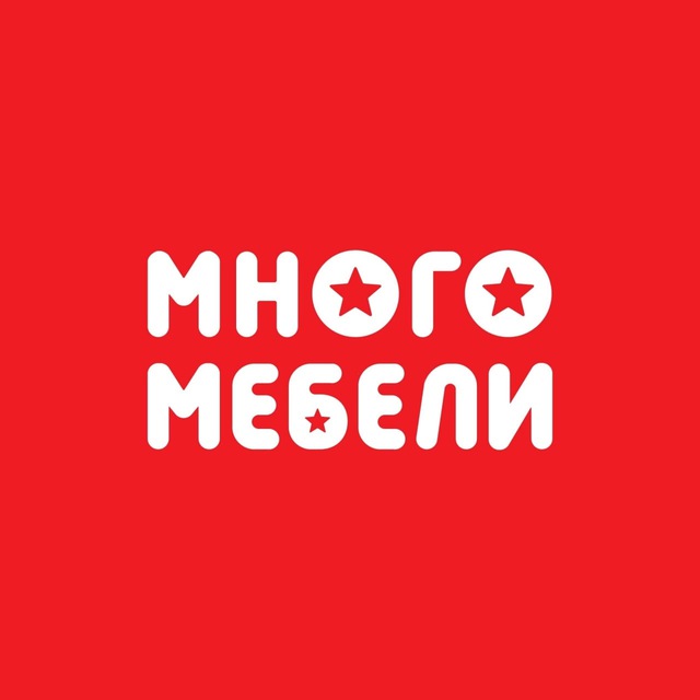 Много Мебели ?️