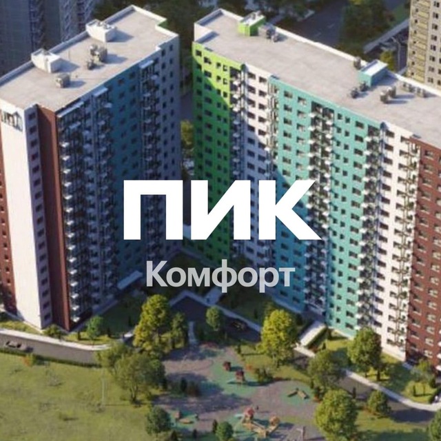 Южное Видное_УК