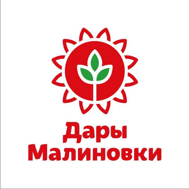 Агрохолдинг Дары Малиновки