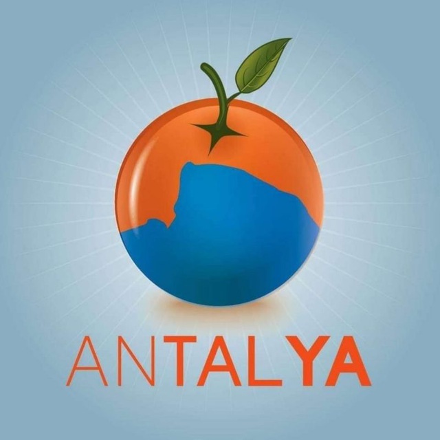 Антальявиль