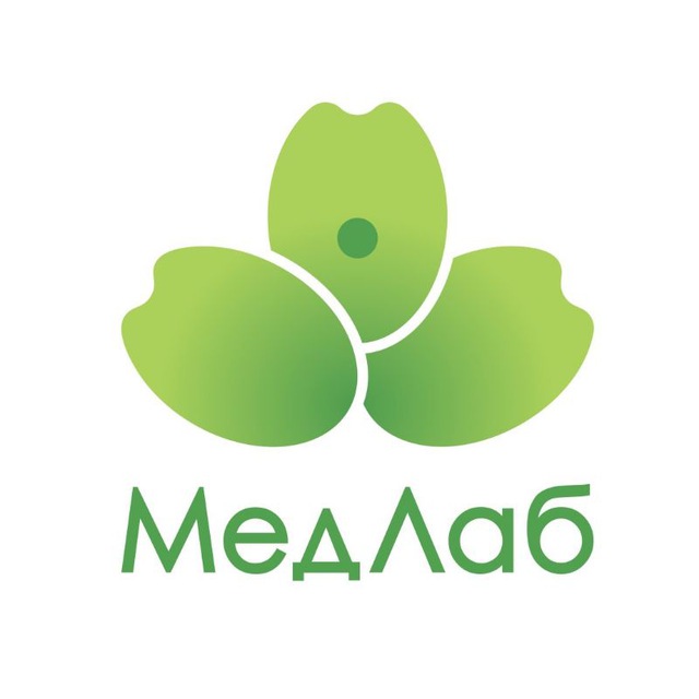 МедЛаб на Лесной