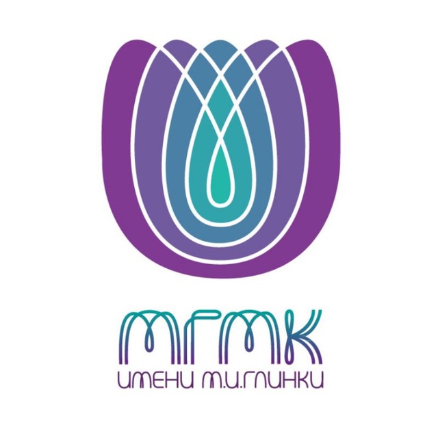 МГМК им. М.И.Глинки ?