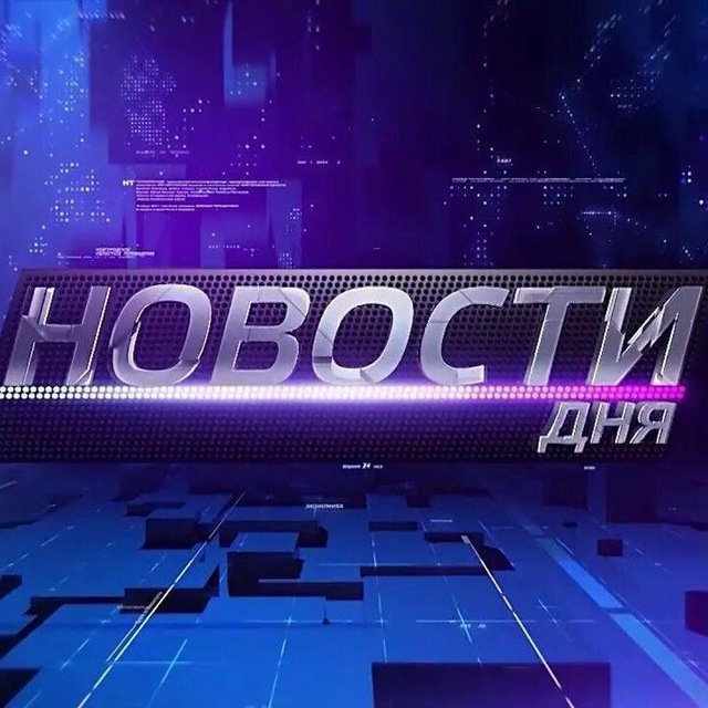 Новости| Дальний Восток| Наш Владивосток Newsbox24_vdk