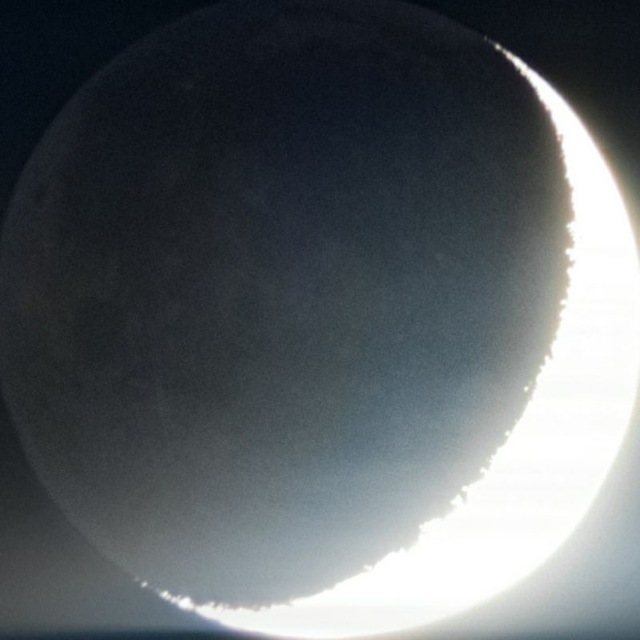 Астрономия Курск ?