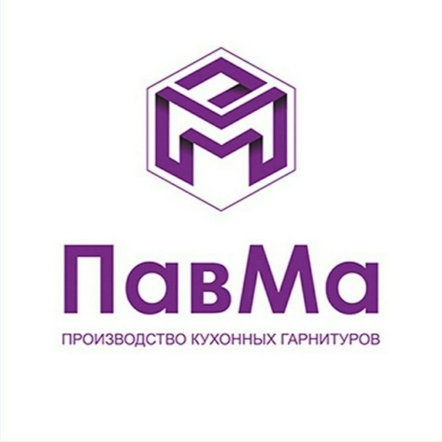ПАВМА ЛИПЕЦК - КУХОННЫЕ ГАРНИТУРЫ НА ЗАКАЗ