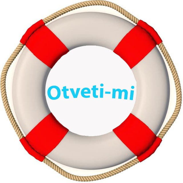 ОГЭ 2023