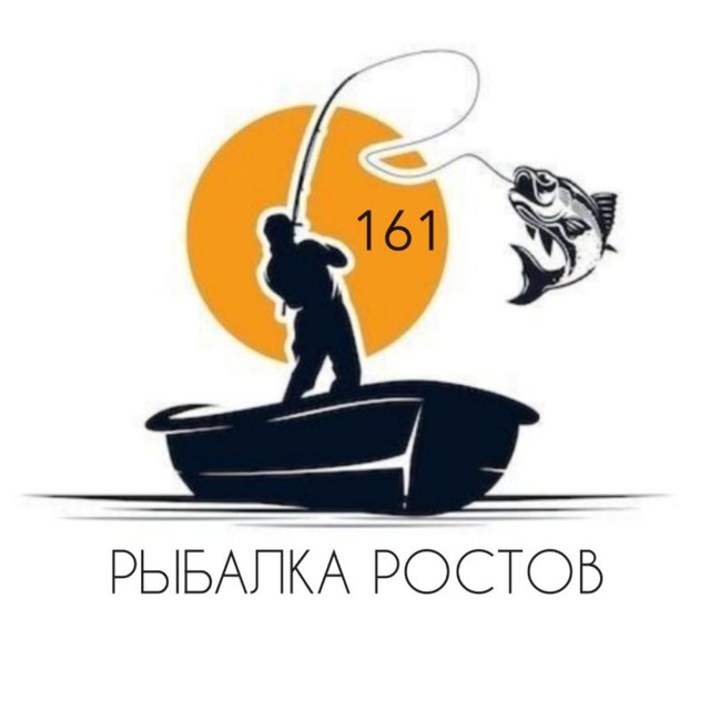 РЫБАЛКА РОСТОВ И ОБЛАСТЬ?