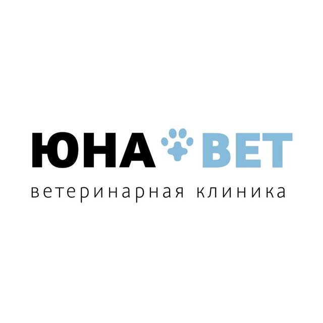 Ветеринарная клиника «ЮнаВет»